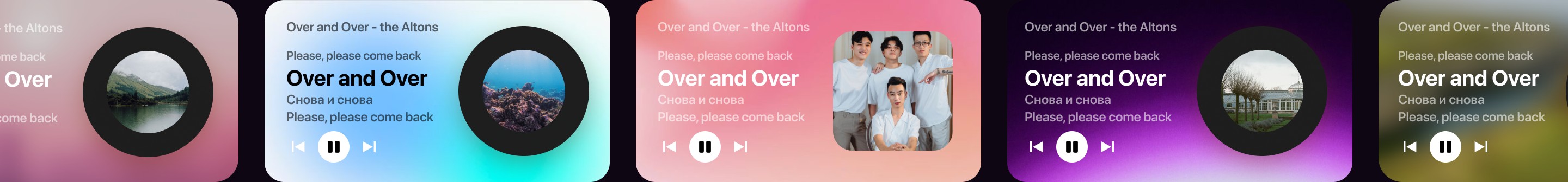 Lyricast Home Screen widgets — multiple gradient styles with live lyrics